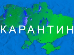 В Украине смягчили условия карантина: кому можно посещать офис и пользоваться общественным транспорт