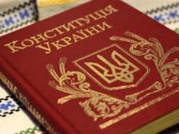 Стало известно, сколько украинцы будут отдыхать на День Конституции