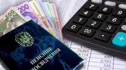 
Украинцы могут увеличить пенсию без дополнительного стажа: Кого касается в Константиновке
