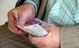 В Константиновке по 1000 гривень заплатят 35,5 тысячи человек