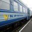 В поезде «Константиновка-Ивано-Франковск» не смогли спасти пассажира