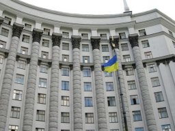 Украинцам разрешат прогуливать работу из-за задержек по зарплате - СМИ