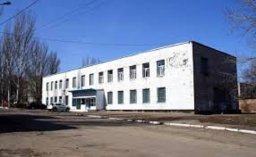 В Константиновке «СЕЗ» поменяла место жительства