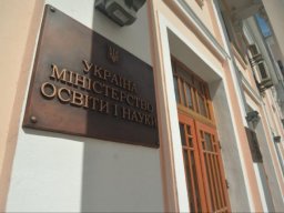 МОН прописало обязанности психолога и социального педагога в школах