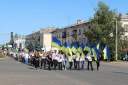 Что пройдет в Константиновке в дни государственных праздников