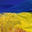 Как Верховная Рада изменила карту Украины (СПИСОК)