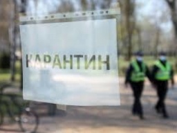 К выходу из карантина не готовы 9 областей Украины