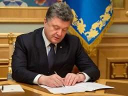 Порошенко одобрил отнесение фермеров-ФЛП к плательщикам единого налога 4-й группы