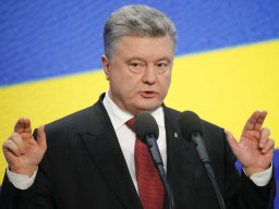 В Администрации Президента засекретили данные об отдыхе Порошенко (ДОКУМЕНТ)