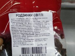 Названы области, где зафиксированы самые низкие цены на продукты