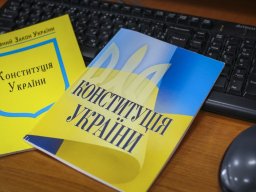 Изнасилование 22-летней: Конституцию игнорируют и меняют, как хотят