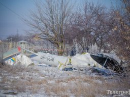 Крушение вертолета в Кременчуге: опубликованы фото