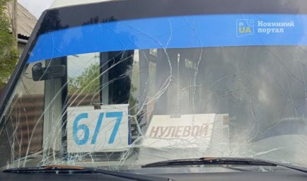 У Костянтинівці під обстріл потрапив автобус із пасажирами — дивом обійшлося без жертв
