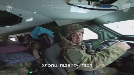 Евакуація під вогнем: бійці полку &laquo;Цунамі&raquo; врятували родину з дітьми з прифронтової Костянтинівки