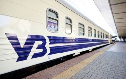 Эвакуационный поезд из Покровска не будет курсировать в День Независимости