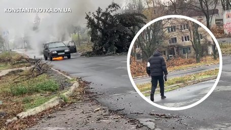 Костянтинівка під ударами FPV-дронів: двоє поранених, пошкоджено автівки – про ситуацію станом на 30 жовтня