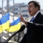 Назначение Саакашвили – плевок в лицо украинского народа