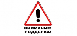 Об истинной сущности так называемого “Союза левых сил”