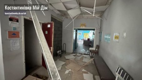 Атаки на Костянтинівку 23–24 серпня: артилерія, авіаудари та удар по школі мистецтв