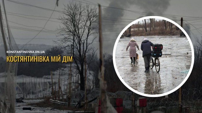 У Костянтинівці залишаються близько 2 тисяч цивільних: місто щохвилини під ударами, евакуація майже неможлива