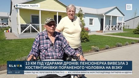 13 км під ударами дронів: неймовірна історія порятунку подружжя з Костянтинівки | Наталя та Федір