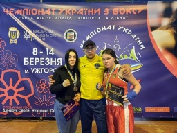 Среди спортсменок Константиновки – еще одна чемпионка Украины