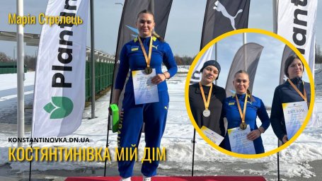 Спортсменка из Константиновки Мария Стрелец стала чемпионкой Украины по легкоатлетическим метаниям