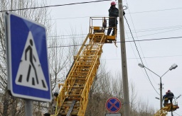 Плановые отключения электроснабжения в Константиновском районе 15 ноября 2021: АДРЕСА