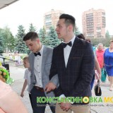 Випускний 2016