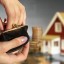 Налог на недвижимое имущество при сдаче жилья в аренду уплачивается без льгот