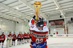 Расписание матчей Donbass Open Cup 2016