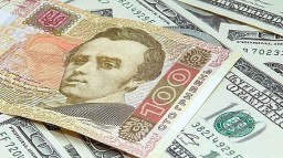 Наличный курс доллара в продаже повысился до 26,09 гривны