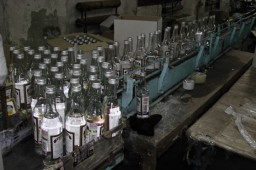 Налоговая милиция Донетчины ликвидировала подпольный цех по изготовления суррогатного алкоголя