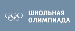 Константиновские школьники показали высокие результаты на Всеукраинской олимпиаде