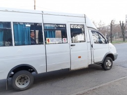 В Константиновке могут повысить стоимость проезда в общественном транспорте