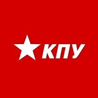 
Петр Симоненко поздравил коммунистов Украины
с 28-й годовщиной восстановления деятельности КПУ
