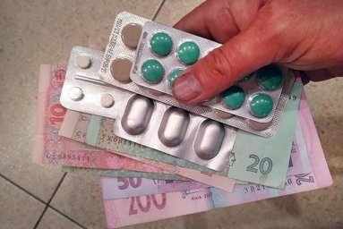 Кто из жителей Константиновки может получить по 2 000 грн на лекарства