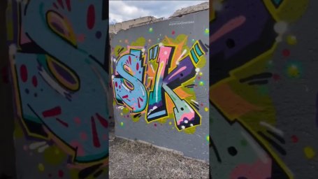 Новые граффити на одной из «заброшек» Константиновки