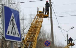 Кому 9 декабря отключат свет в Константиновском районе: АДРЕСА