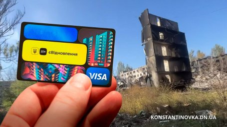 В Константиновской общине за неделю признали разрушенными 70 домов и выдали сертификаты на 340 млн грн