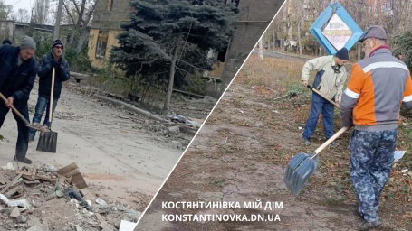 Костянтинівка тримається під вогнем: комунальні служби працюють попри небезпеку