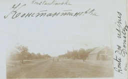Жорсткий страйк липня 1900 року на Костянтинівських заводах