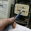 Жители Константиновки могут передать показания электросчетчика за август разными способами