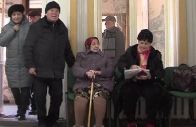 Какую выплату жители Константиновки могут оформить вместо пенсии при недостатке страхового стажа