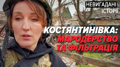 &laquo;Когда, не дай Бог, сюда зайдут оккупанты, они побегут с ними брататься!&raquo; &mdash; жесткая правда о жизни К