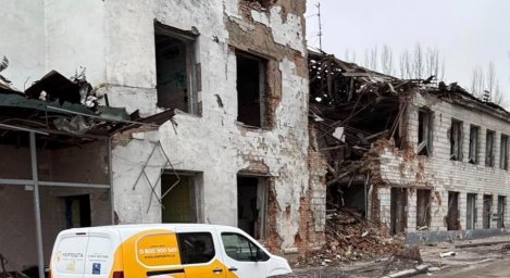 В Константиновке закрываются три отделения «Укрпочты»