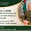 Очільник Костянтинівської МВА Сергій Горбунов проведе особистий прийом для ВПО у Києві 26 червня 2026 року