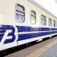 "Укрзализныця" назначила дополнительный эвакуационный поезд на 2 июня