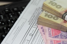 Константиновская государственная налоговая инспекция приглашает граждан задекларировать прошлогодние доходы