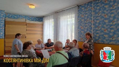 У Кременчуці відновило роботу відділення Територіального центру Костянтинівки: перших відвідувачів зустріли святковим чаюванням